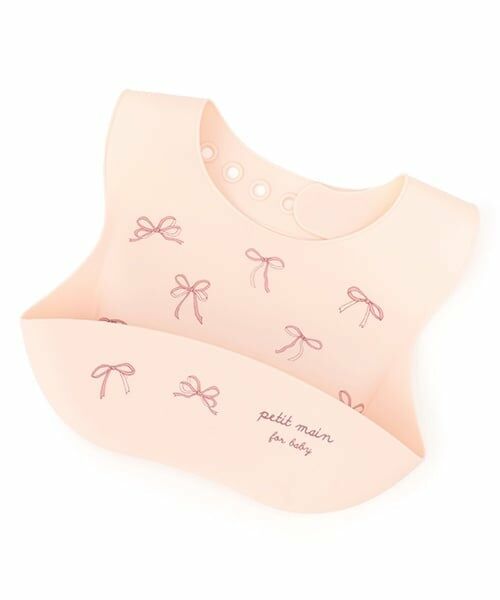 petit main / プティマイン スタイ・ビブ | お食事シリコンBIB（ライト ピンク）