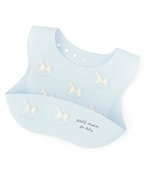 petit main / プティマイン スタイ・ビブ | お食事シリコンBIB（ライト ブルー）