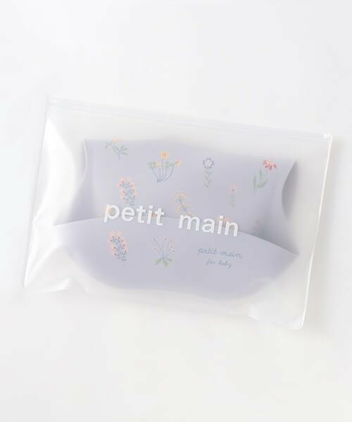 petit main / プティマイン スタイ・ビブ | お食事シリコンBIB | 詳細9