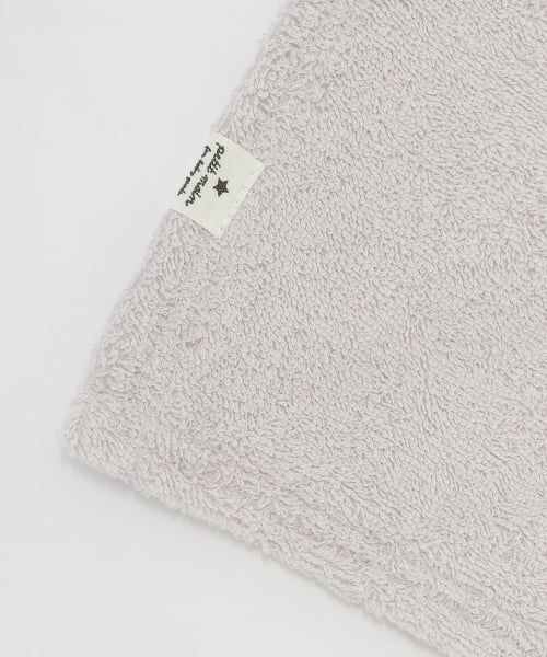 petit main / プティマイン ベビー・キッズウエア | アニマルバスポンチョ | 詳細6