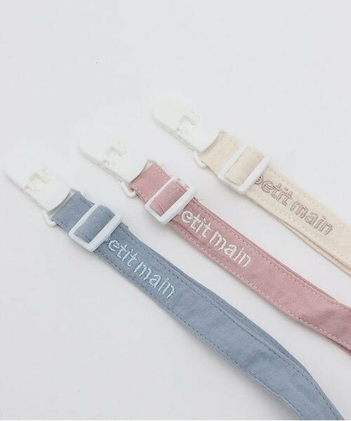 petit main / プティマイン ベビー・キッズグッズ | アニマルマルチクリップ | 詳細3