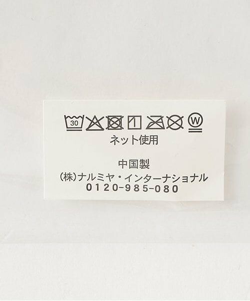 petit main / プティマイン ベビー・キッズグッズ | ガーゼ3P | 詳細8