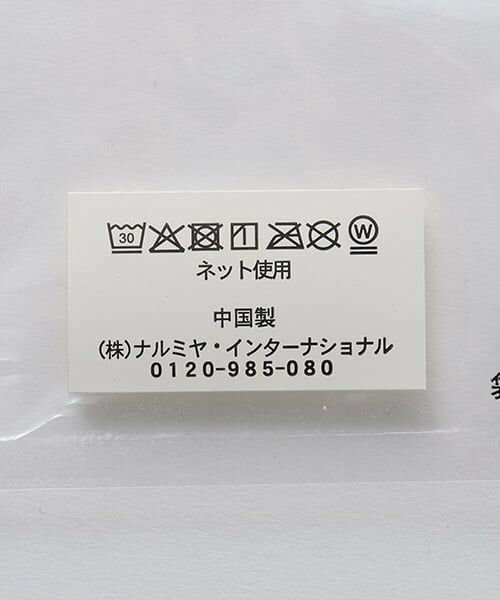 petit main / プティマイン スタイ・ビブ | ガーゼスタイ2P | 詳細14