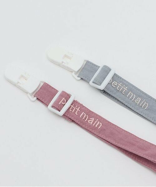 petit main / プティマイン ベビー・キッズグッズ | リボン・星マルチクリップ | 詳細3