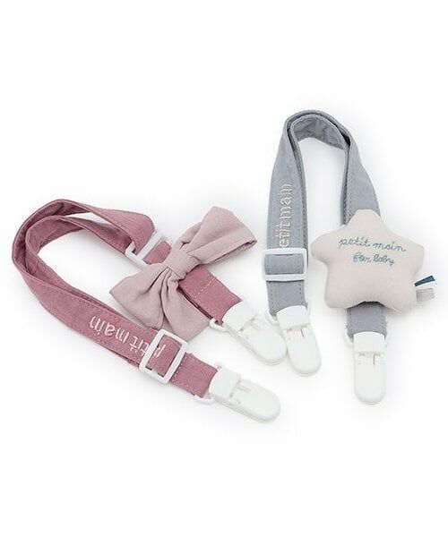 petit main / プティマイン ベビー・キッズグッズ | リボン・星マルチクリップ | 詳細5