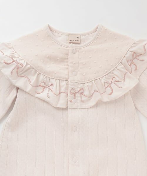 petit main / プティマイン ロンパース | 【オーガニック】フリル刺しゅう切替2WAYオール | 詳細6