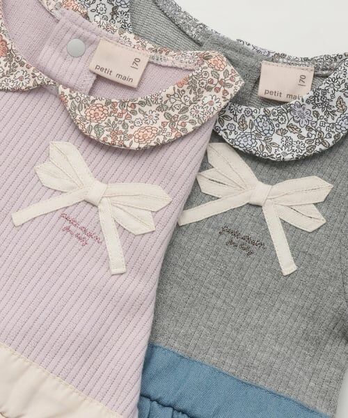petit main / プティマイン ロンパース | 【リンク】衿つきバルーンSKロンパース | 詳細6