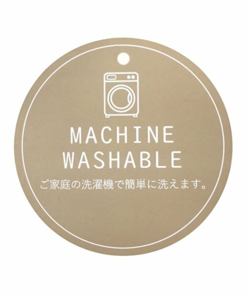 petit main / プティマイン ベビー・キッズウエア | 裾フリル針抜きカーディガン | 詳細10