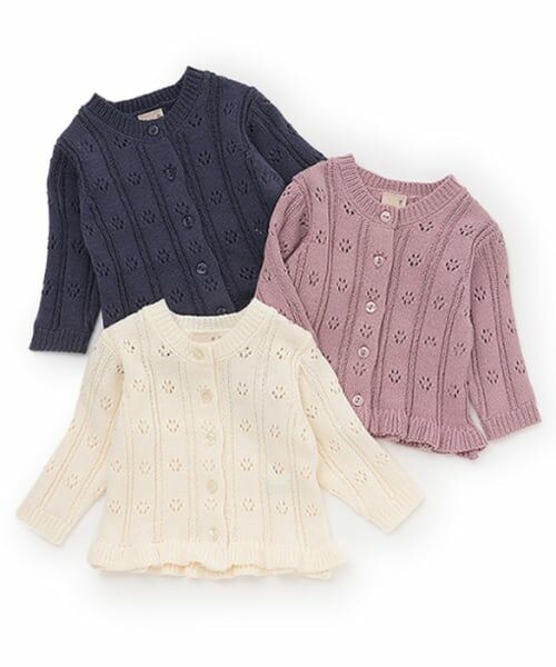 petit main / プティマイン ベビー・キッズウエア | 裾フリル針抜きカーディガン | 詳細8