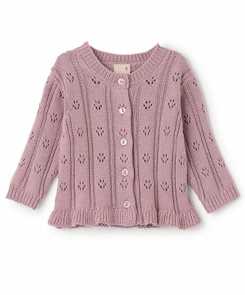 petit main / プティマイン ベビー・キッズウエア | 裾フリル針抜きカーディガン（ライト ピンク）