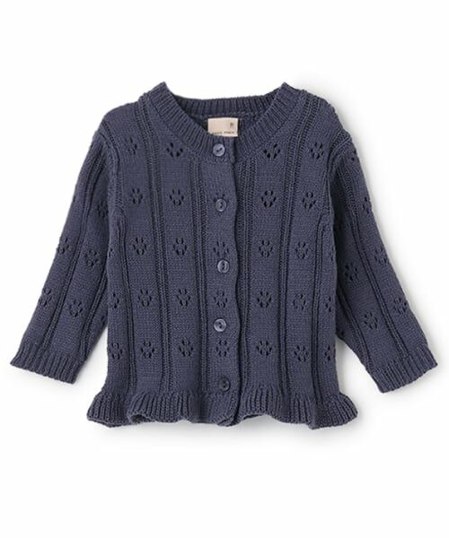 petit main / プティマイン ベビー・キッズウエア | 裾フリル針抜きカーディガン（ブルー グレー）