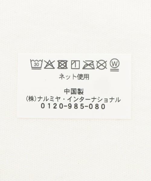 petit main / プティマイン スタイ・ビブ | 【防水】リバーシブルスタイ | 詳細8