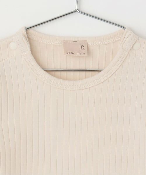 petit main / プティマイン ロンパース | お花チュール長袖OPセット | 詳細7