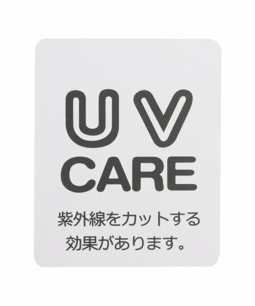 petit main / プティマイン ベビー・キッズグッズ | リバーシブルハット | 詳細9