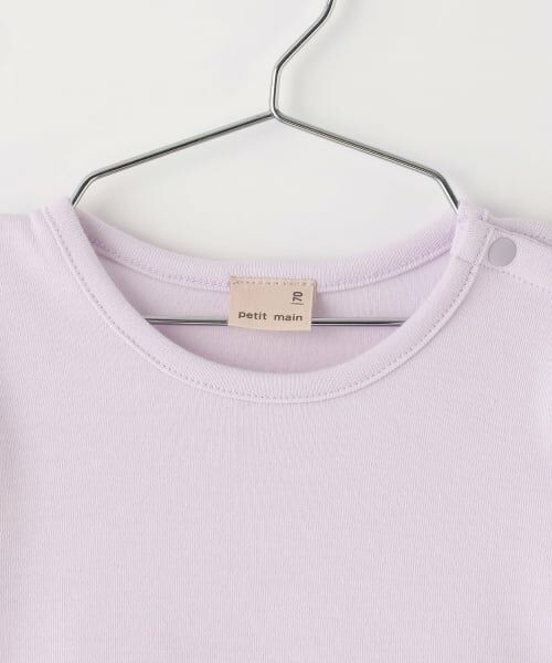 petit main / プティマイン ロンパース | チュールドッキングOPロンパース | 詳細4