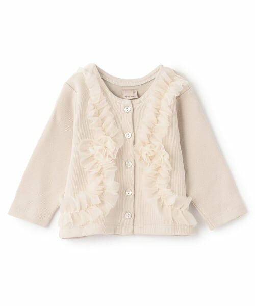 petit main / プティマイン ベビー・キッズウエア | 【リンク】チュールフリルカットカーディガン（アイボリー）