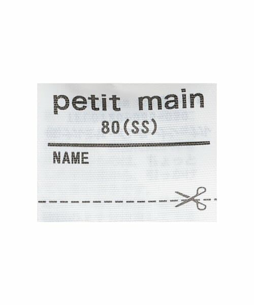 petit main / プティマイン ベビー・キッズウエア | 【リンク】チュールフリルカットカーディガン | 詳細10