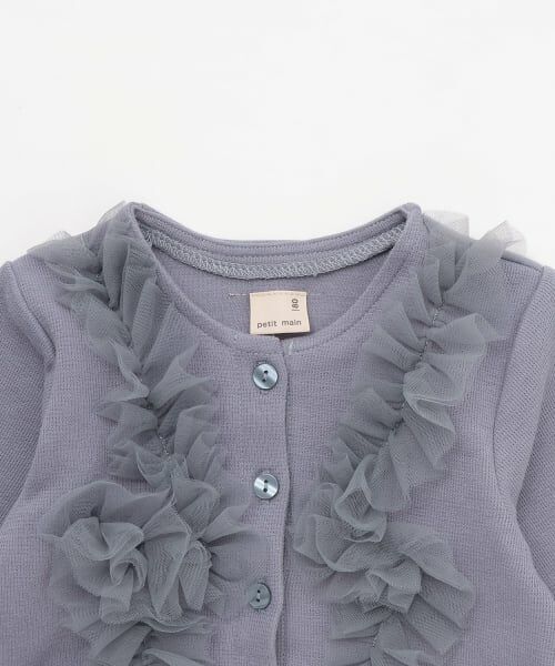 petit main / プティマイン ベビー・キッズウエア | 【リンク】チュールフリルカットカーディガン | 詳細6