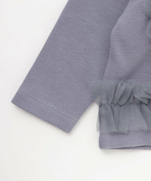 petit main / プティマイン ベビー・キッズウエア | 【リンク】チュールフリルカットカーディガン | 詳細7