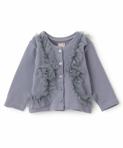 petit main / プティマイン ベビー・キッズウエア | 【リンク】チュールフリルカットカーディガン（ブルー グレー）