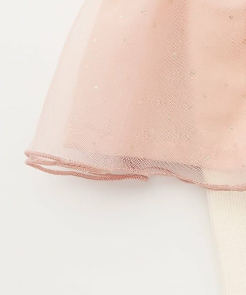 petit main / プティマイン ベビー・キッズウエア | スカートつきレギンス | 詳細5