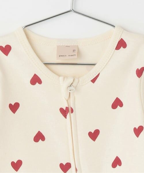 petit main / プティマイン ロンパース | アソートファスナーつきカバーオール | 詳細2