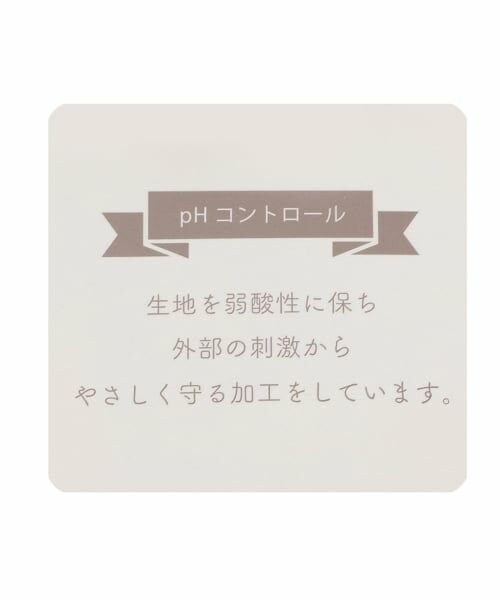 petit main / プティマイン ロンパース | 【弱酸性】フリル衿2WAYオール | 詳細10
