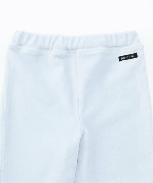 petit main / プティマイン その他パンツ | カットコールフレアパンツ | 詳細15