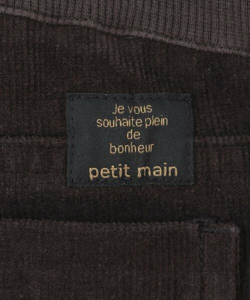 petit main / プティマイン その他パンツ | コーデュロイストレートパンツ | 詳細10