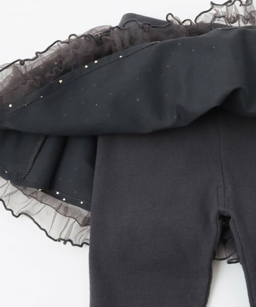 petit main / プティマイン ミニ・ひざ丈スカート | レギンスつきチュールスカート | 詳細7