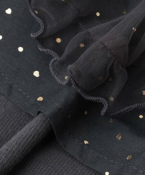 petit main / プティマイン ミニ・ひざ丈スカート | レギンスつきチュールスカート | 詳細9