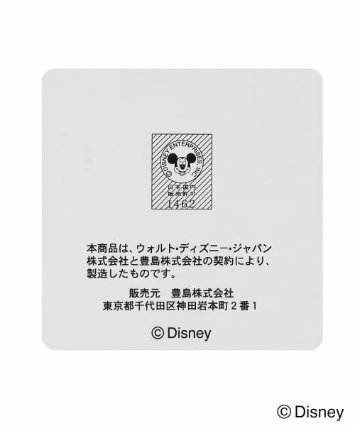 petit main / プティマイン ミニ・ひざ丈スカート | 【Disney】アップリケ付きスカート | 詳細13