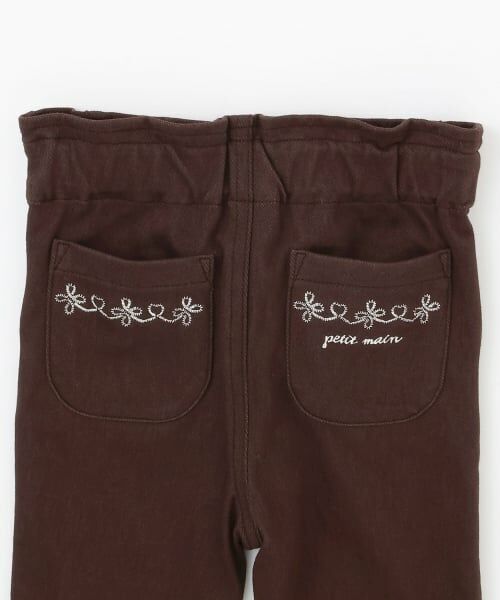 petit main / プティマイン その他パンツ | 【裏起毛/スマイル】ゆったりパンツ | 詳細13
