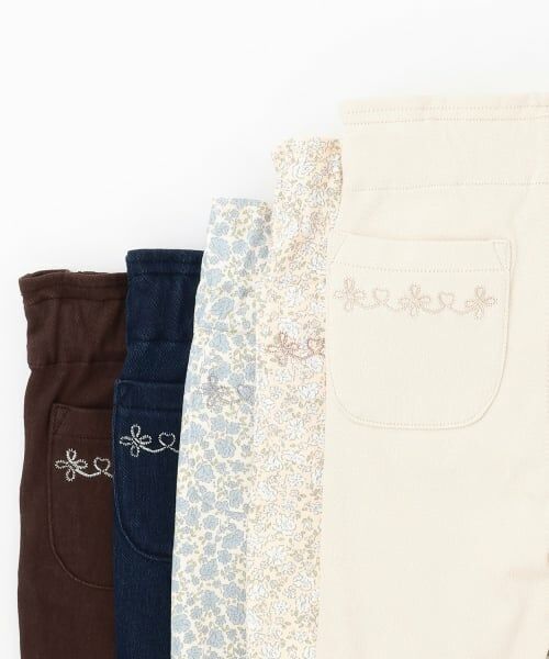 petit main / プティマイン その他パンツ | 【裏起毛/スマイル】ゆったりパンツ | 詳細14