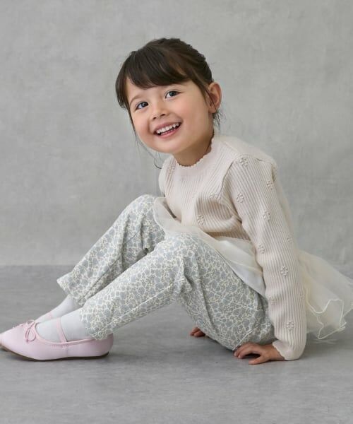 petit main / プティマイン その他パンツ | 【裏起毛/スマイル】ゆったりパンツ | 詳細3