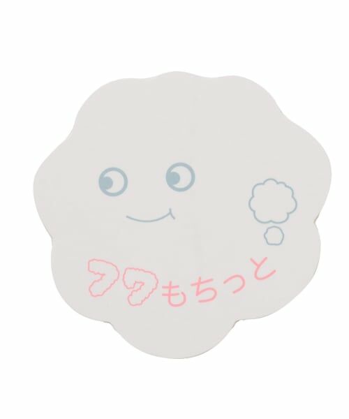 petit main / プティマイン ニット・セーター | 【リンク/フワもちっと】リブニット(キッズサイズ) | 詳細16