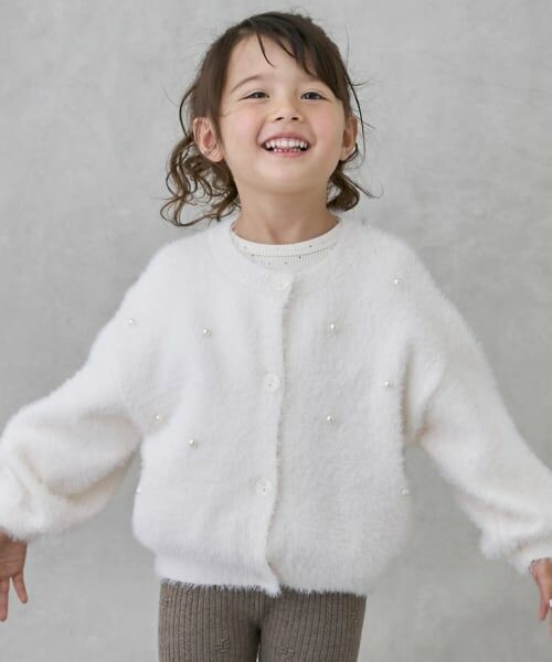 petit main / プティマイン カーディガン・ボレロ | 【リンク】シャギーニットカーディガン | 詳細1