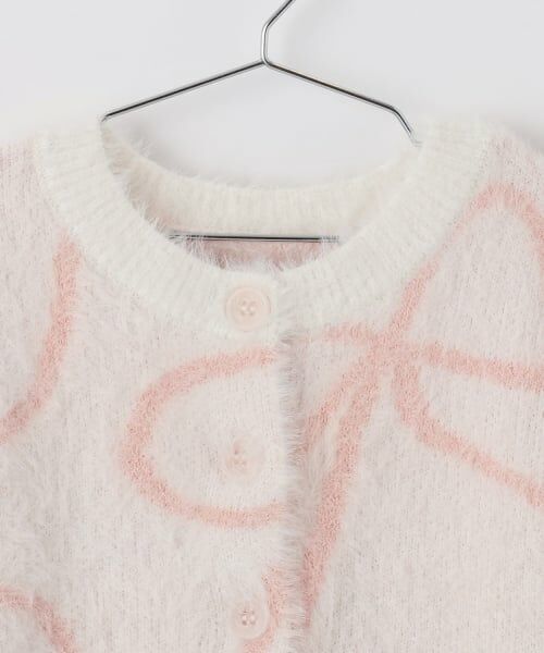 petit main / プティマイン カーディガン・ボレロ | 【リンク】シャギーニット柄カーディガン | 詳細6