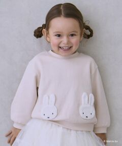 petit main / プティマイン スウェット | 【miffy】モチーフトレーナー
