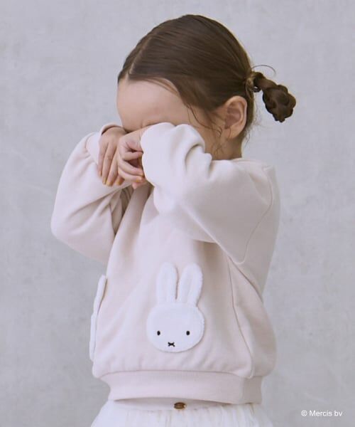 petit main / プティマイン スウェット | 【miffy】モチーフトレーナー | 詳細1