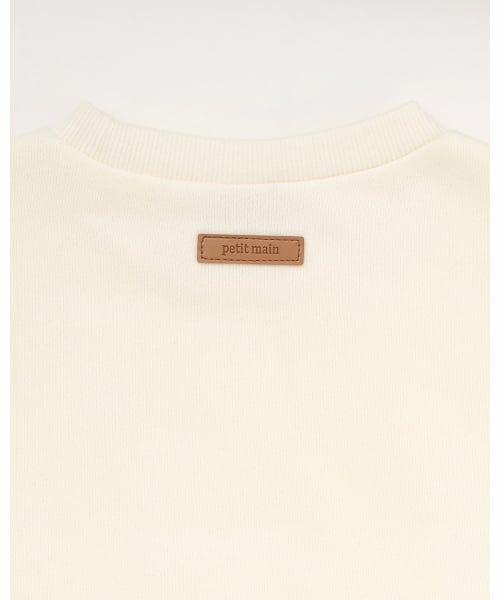 petit main / プティマイン スウェット | 【miffy】モチーフトレーナー | 詳細19