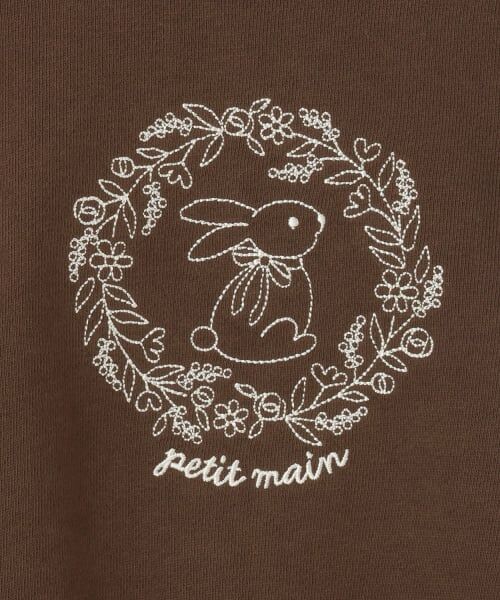 petit main / プティマイン スウェット | 【プティプラ】GIRLSトレーナー | 詳細18