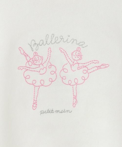 petit main / プティマイン スウェット | 【プティプラ】GIRLSトレーナー | 詳細19