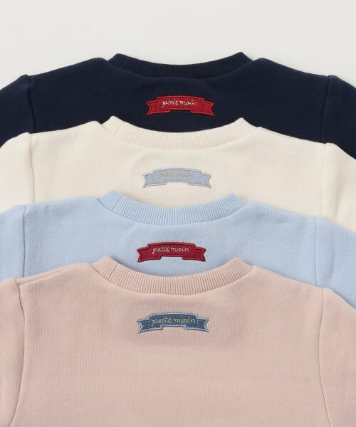 petit main / プティマイン スウェット | 【フワのびっと】アソートアップリケトレーナー | 詳細11
