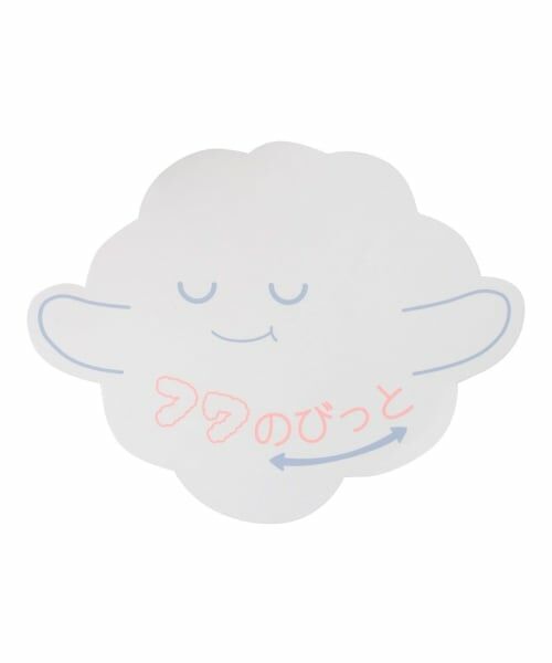 petit main / プティマイン スウェット | 【フワのびっと】アソートアップリケトレーナー | 詳細16