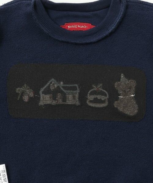 petit main / プティマイン スウェット | 【フワのびっと】アソートアップリケトレーナー | 詳細9