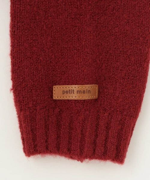 petit main / プティマイン ニット・セーター | 【フワもちっと】くまニットプルオーバー | 詳細12