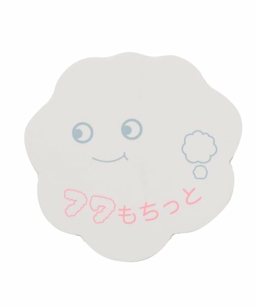 petit main / プティマイン ニット・セーター | 【フワもちっと】くまニットプルオーバー | 詳細15