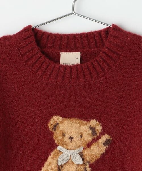 petit main / プティマイン ニット・セーター | 【フワもちっと】くまニットプルオーバー | 詳細8