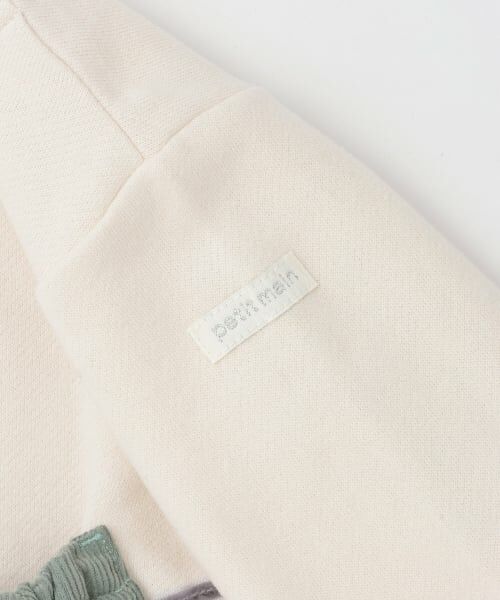 petit main / プティマイン スウェット | 【裏起毛】いちごポシェットトレーナー | 詳細8